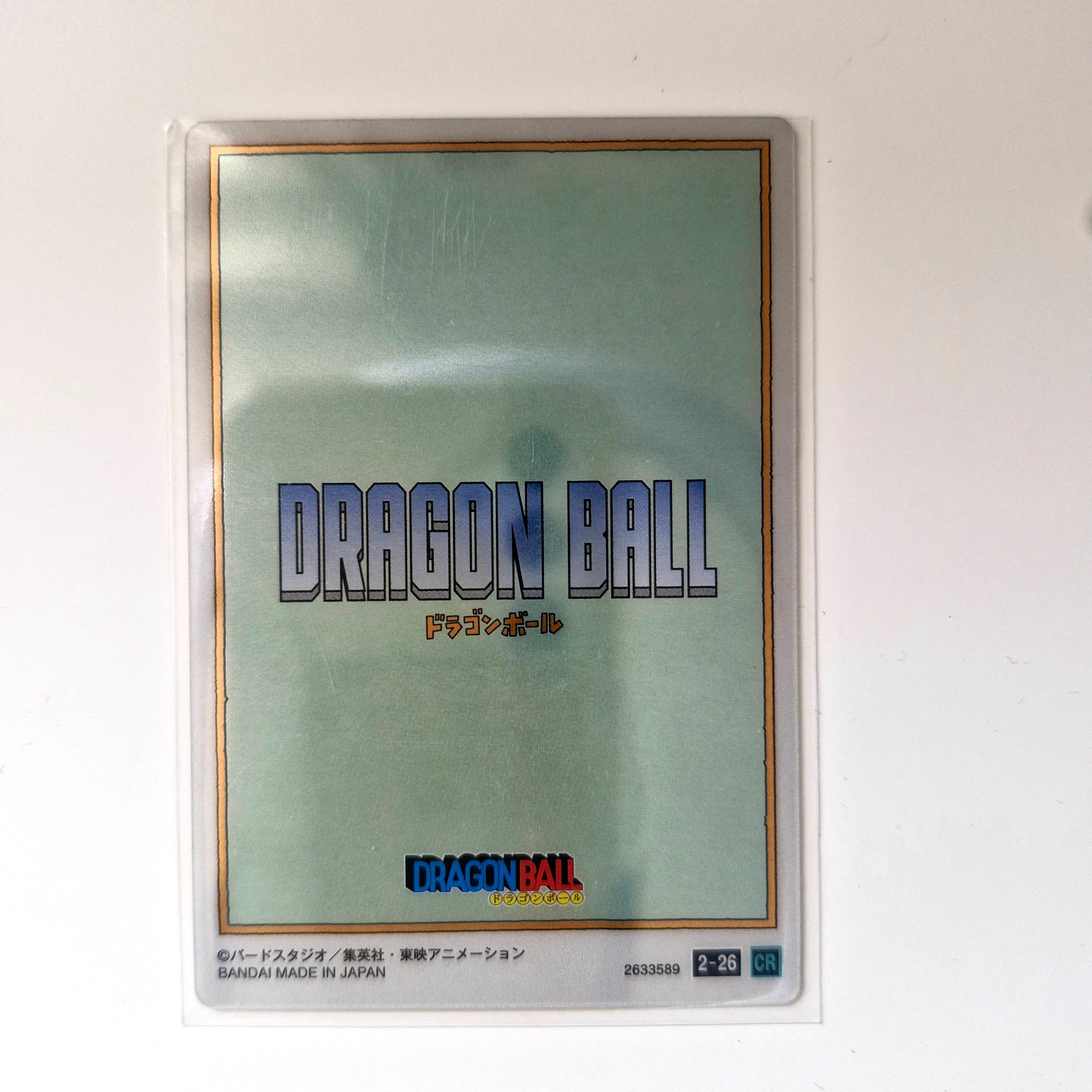 Dragon Ball - Carte Itajaga Part 02 - 26 CR (sans étui) état bon