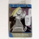 Fullmetal Alchemist - Carte Wafers Part 2 - choix à l'unité