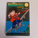 Dragon Ball Carte Visual Adventure Part 03 - 095