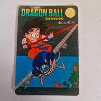 Dragon Ball Carte Visual Adventure Part 03 - 095