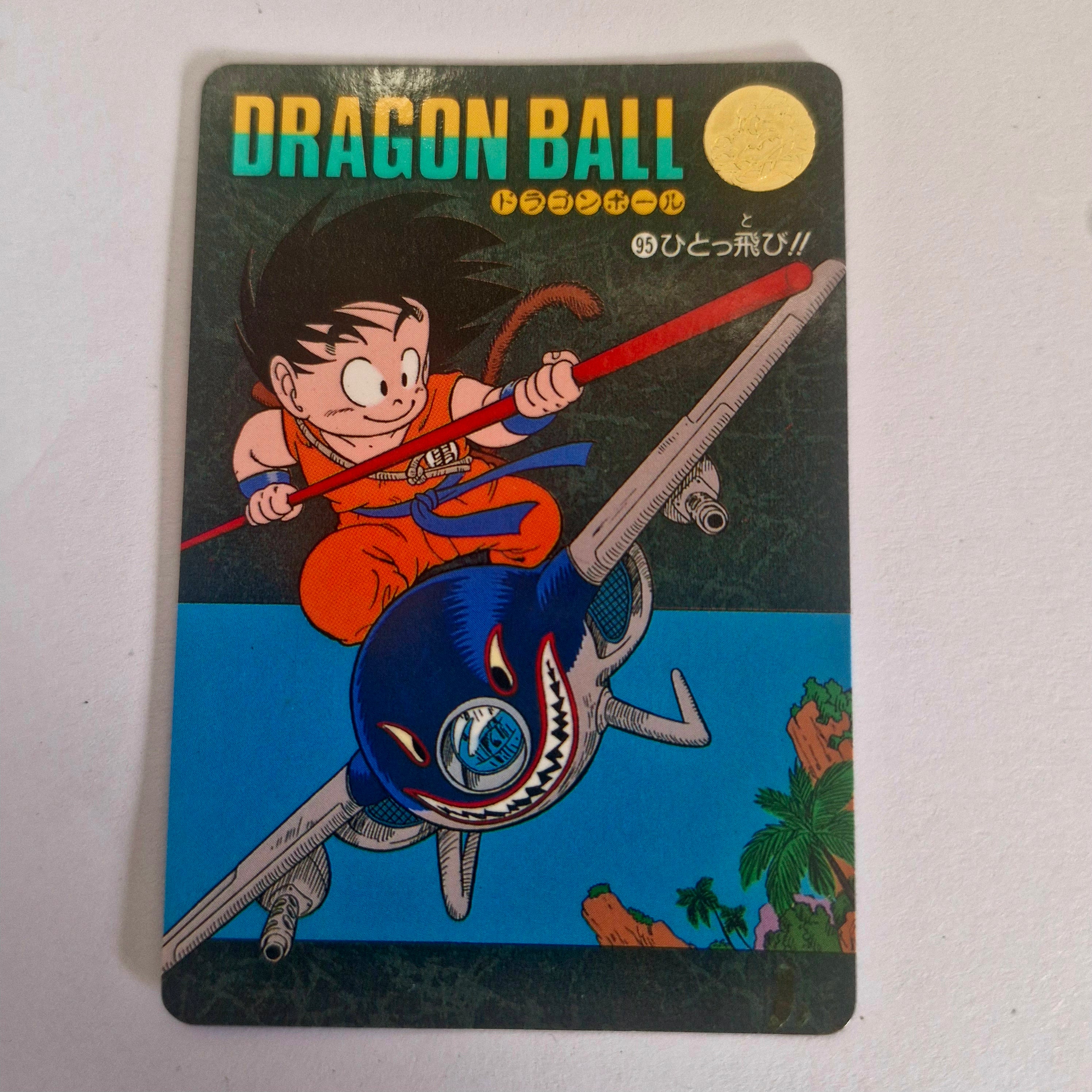 Dragon Ball Carte Visual Adventure Part 03 - 095