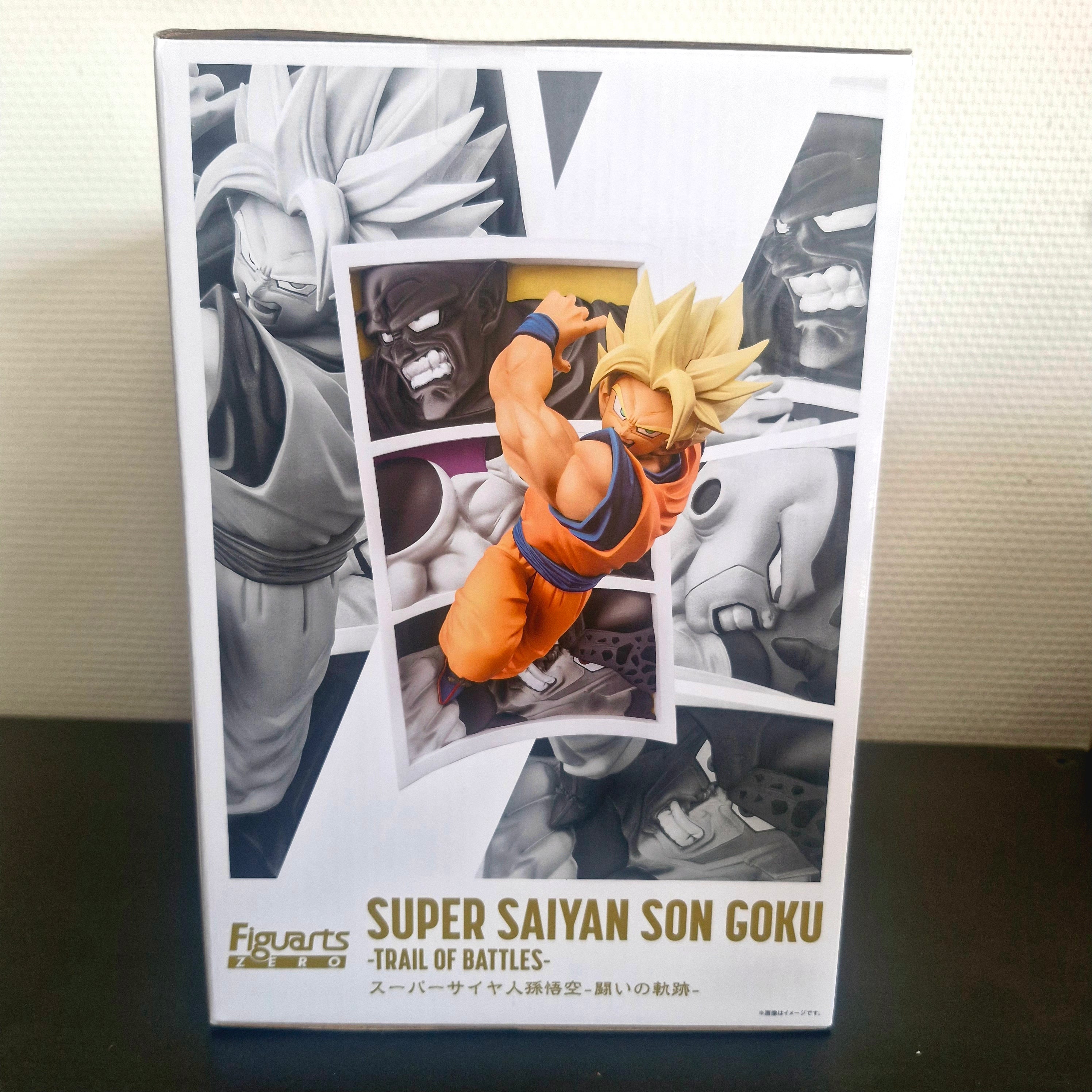 Dragon Ball Figurine Figuarts Zero Goku Trail of Battles