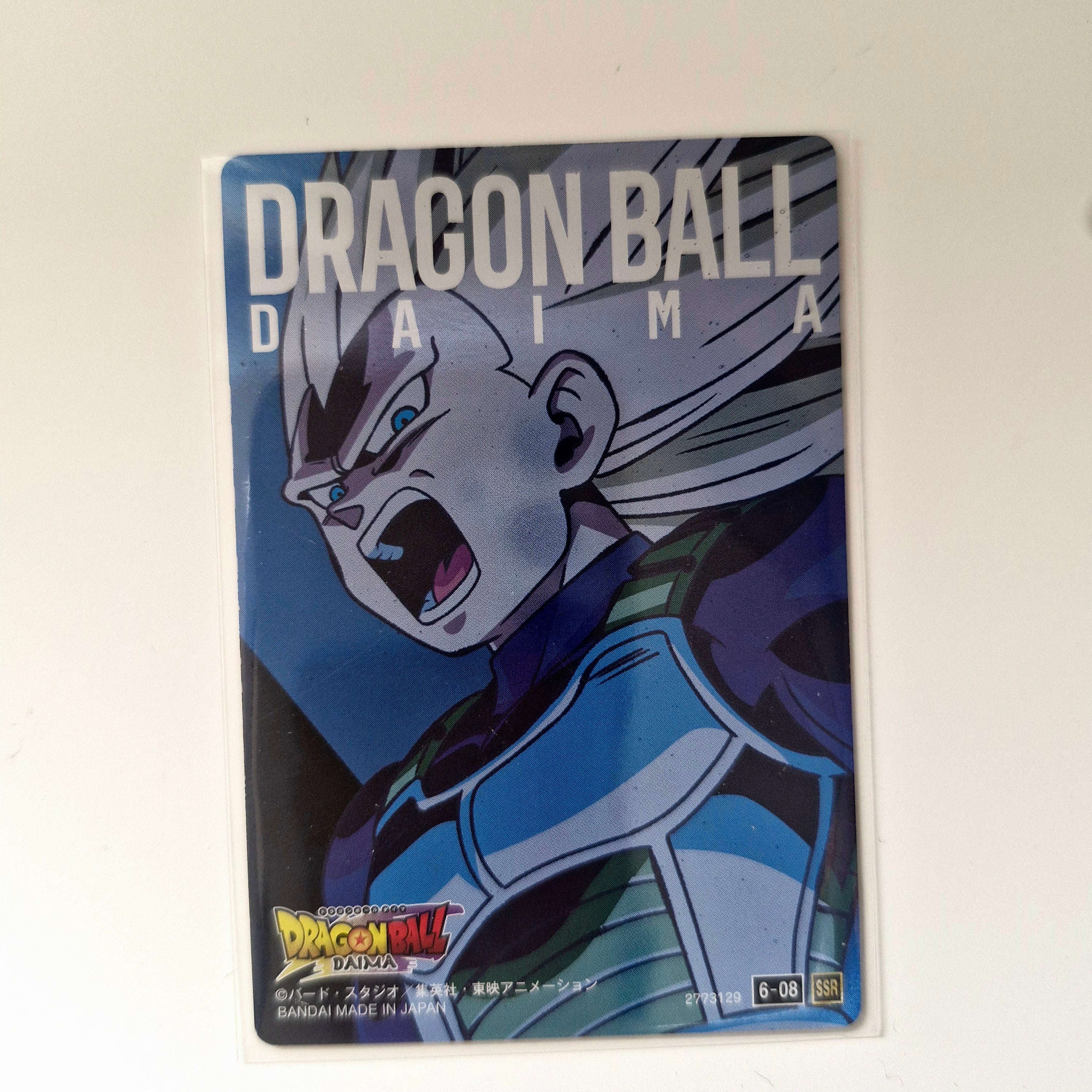Dragon Ball - Carte Itajaga Part 06 - 08 SSR (sans étui) état bon