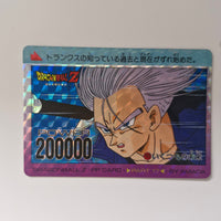 Dragon Ball - Carte PP Part 17 - 717 état bon