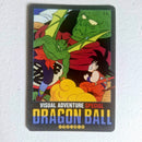 Dragon Ball Carte Visual Adventure Part Special - 012