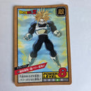 Dragon Ball - Carte Super Battle Part 07 - 279