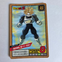 Dragon Ball - Carte Super Battle Part 07 - 279