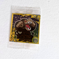 Dragon Ball - Carte Dragon Ball Super Warrior Sticker Wafers Part 07 - 12 SR