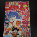 Weekly Shonen Jump 17 (1987) Couverture : Dragon Ball (Dragon Ball, Saint Seiya, Jojo's Bizarre Adventure, City Hunter, etc...