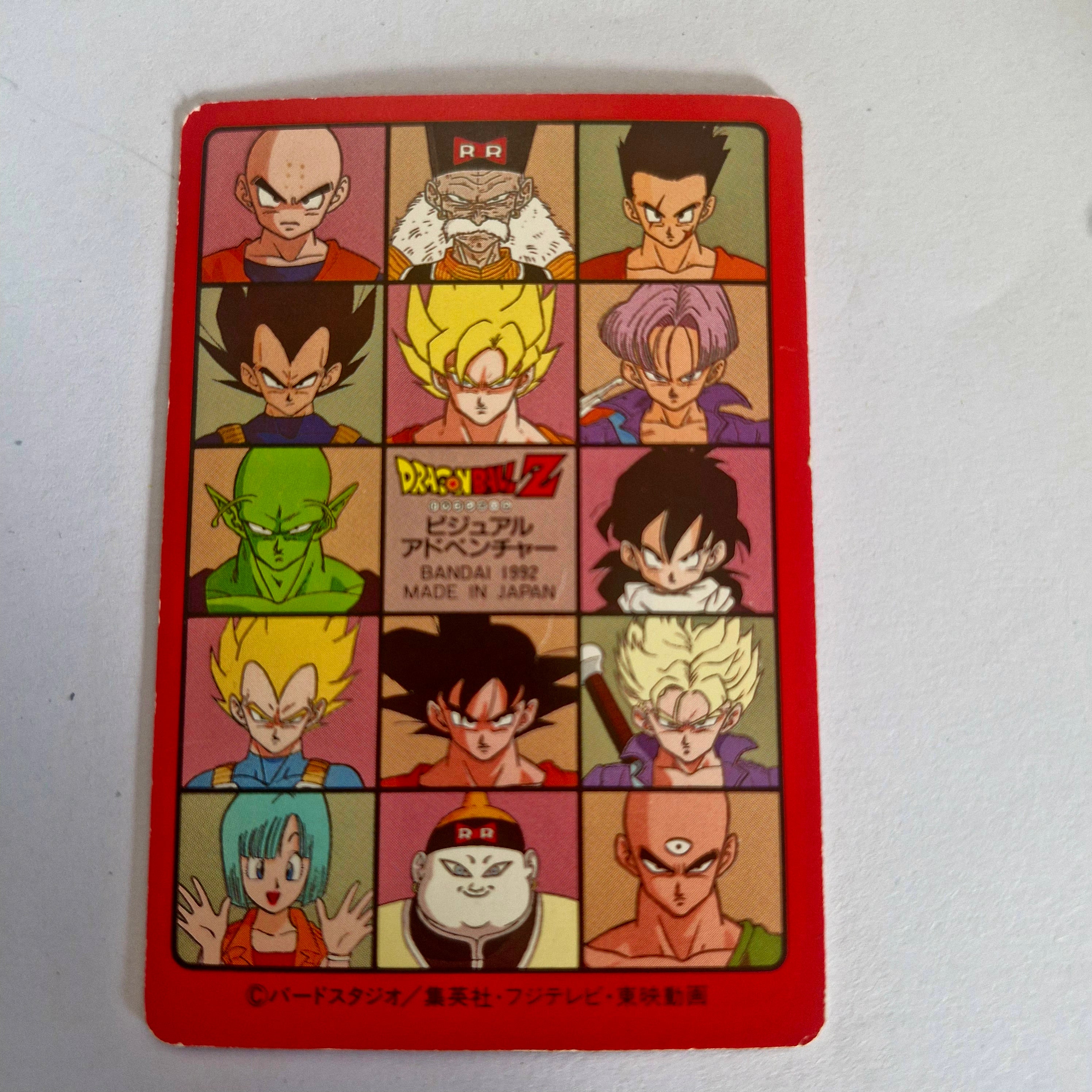 Dragon Ball Carte Visual Adventure Part 04 - 157