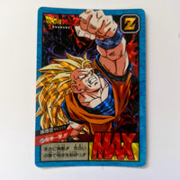 Dragon Ball - Carte Super Battle Part 14 - 577 B état bon