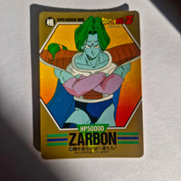 Dragon Ball - Carte Superbarcode Wars Part 02 - 068