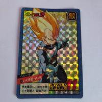 Dragon Ball - Carte Super Battle Part 04 - 144 complète