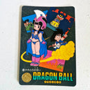 Dragon Ball Carte Visual Adventure Part 03 - 093