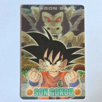 Dragon Ball - Carte Gumica Part 2 - 027