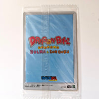 Dragon Ball - Carte Itajaga Part 07 - 27 CR