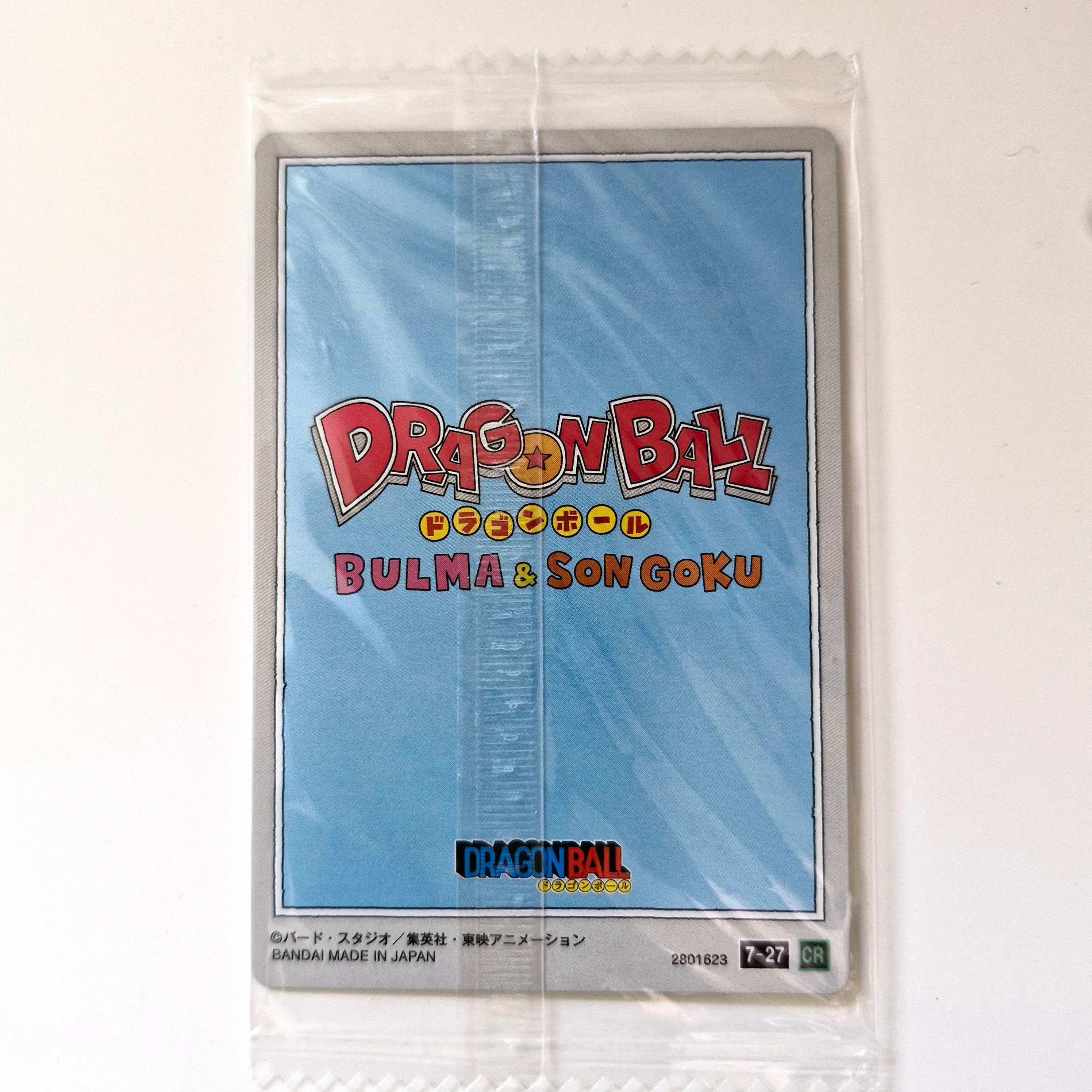 Dragon Ball - Carte Itajaga Part 07 - 27 CR