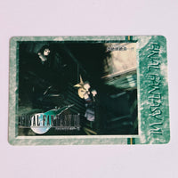 Final Fantasy VII Carte Carddass Part 02 - 084