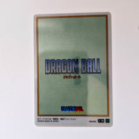 Dragon Ball - Carte Itajaga Part 02 - 26 CR (sans étui) état bon