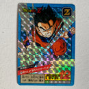 Dragon Ball - Carte Super Battle Part 13 - 529 B