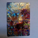 Dragon Ball - Carte Super Dragon Ball Heroes - UGM10-045
