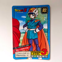 Dragon Ball - Carte Super Battle Part 14 - 592 état bon