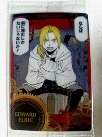 Fullmetal Alchemist - Carte Wafers Part 1 - choix à l'unité