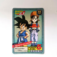 Dragon Ball - Carte Super Battle Part 16 - 689 état bon