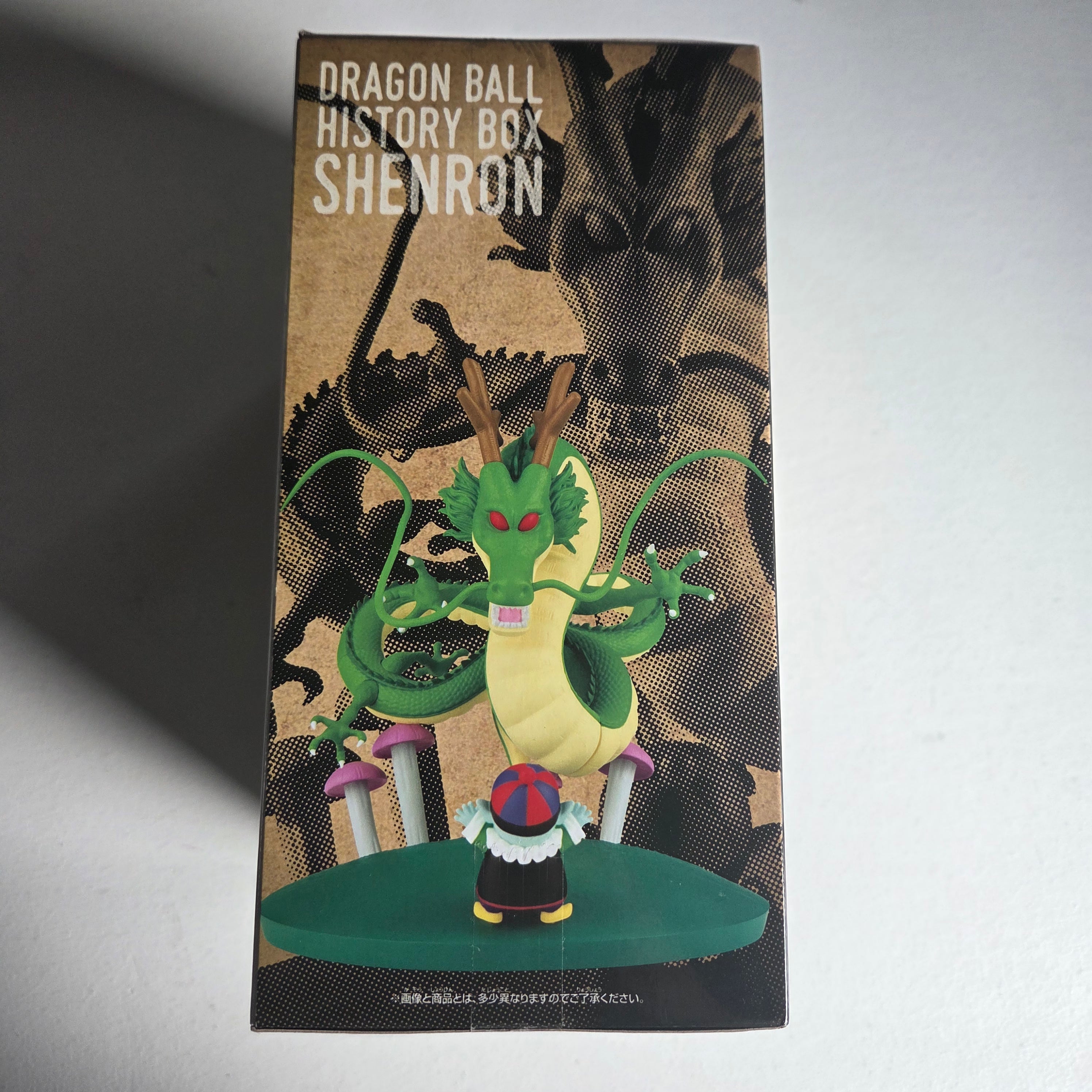 Dragon Ball Figurine History Box Shenron & Pilaf