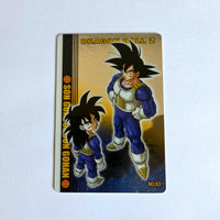 Dragon Ball - Carte Gumica Part 3 - 053