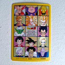 Dragon Ball Carte Visual Adventure Part 06 (95) - 232