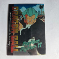 Dragon Ball - Carte Chromium Dragon Ball (US) - 35