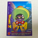 Dragon Ball - Carte Dragon Ball Fighting Cards 047