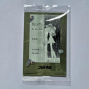 Ai Yazawa - Carte Wafers Collection Ai Yazawa (Nana, Paradise Kiss, etc...) 12 VR