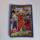 Dragon Ball - Carte Super Battle Part 05 - 196 B