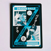 Dragon Ball Carte Hot Stamp Continue - 25