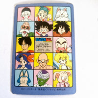 Dragon Ball Carte Visual Adventure Part 01 - 018