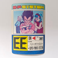Dragon Ball - Carte PP Part 20 - 843 état moyen