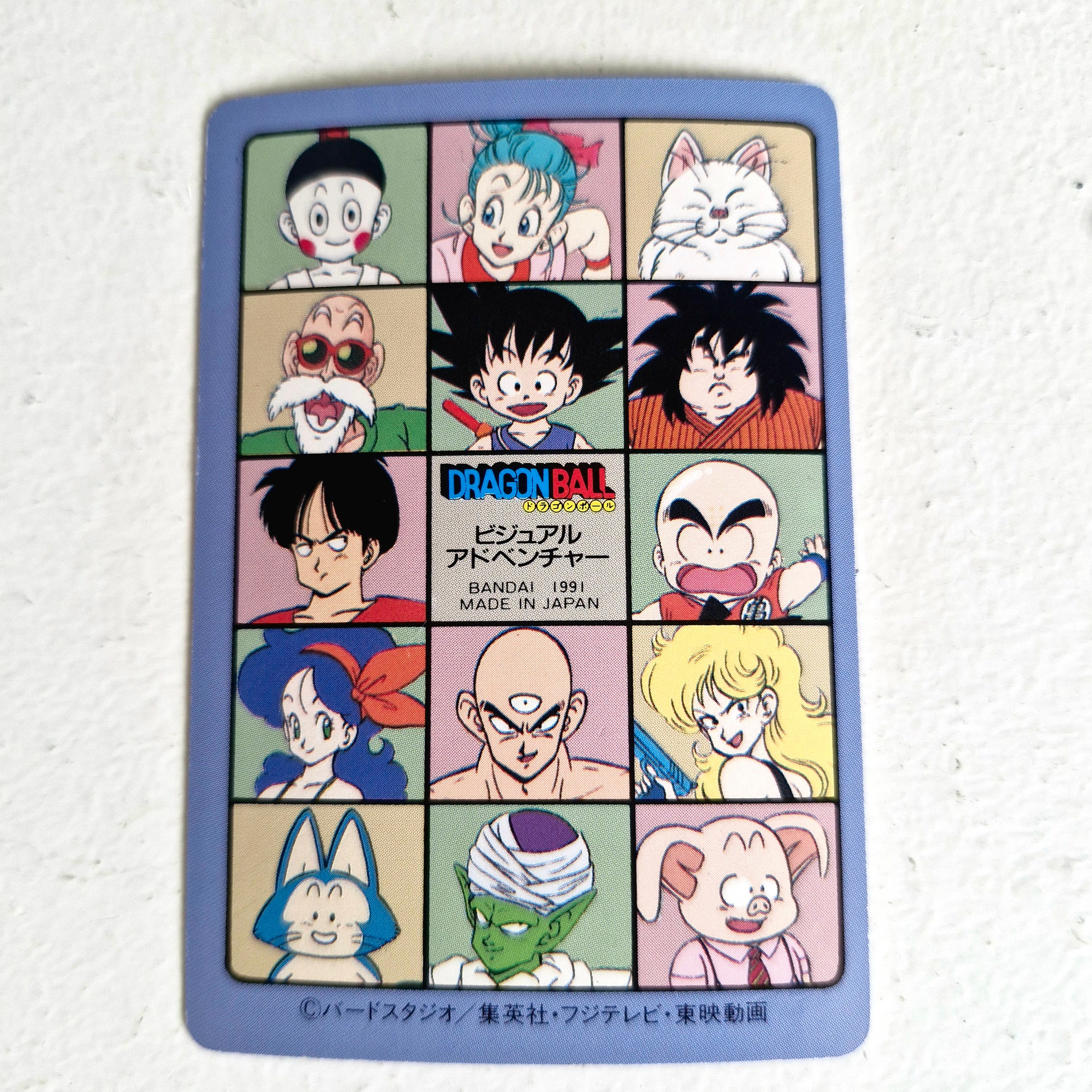 Dragon Ball Carte Visual Adventure Part 02 - 51