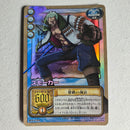 One Piece - Carte Card Game (ancienne) Part 3 - BA-C04