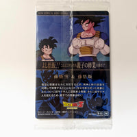 Dragon Ball - Carte Itajaga Part 08 - 01 N