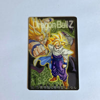 Dragon Ball - Carte Gumica Part 3 - 075