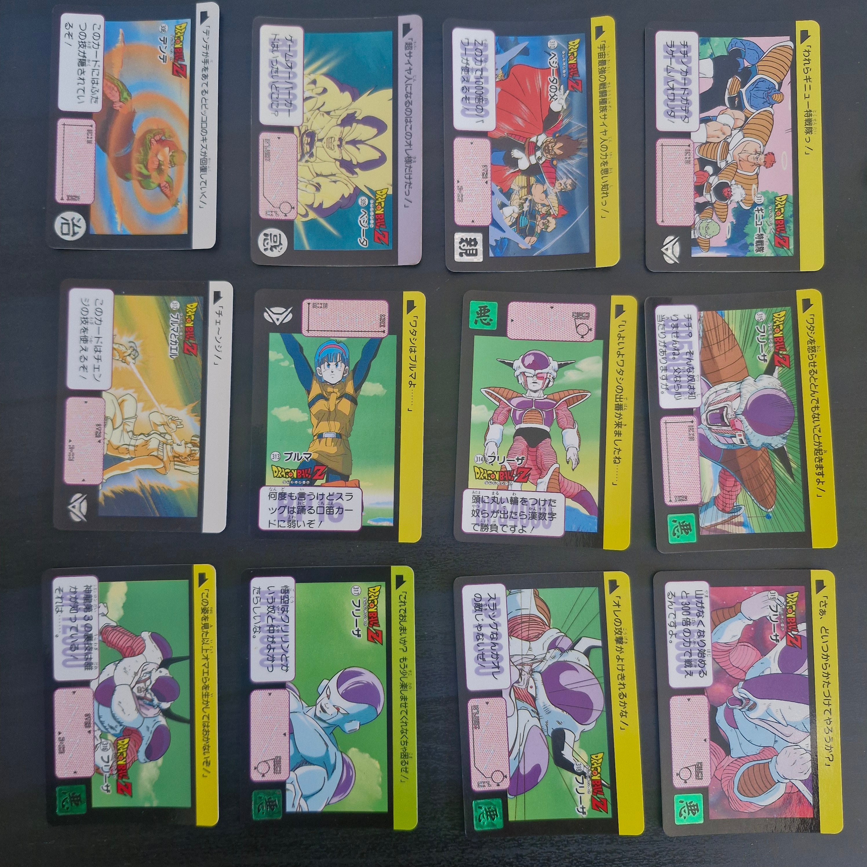 Dragon Ball Carte Carddass Part 08 - Reg Set