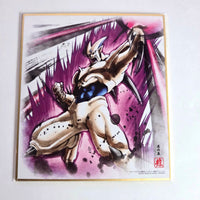 Dragon Ball - Shikishi Art Part 06 - 05