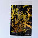Dragon Ball - Carte Itajaga Part 02 - 05 N