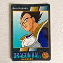 Dragon Ball Carte Visual Adventure Part 06 (95) - 247