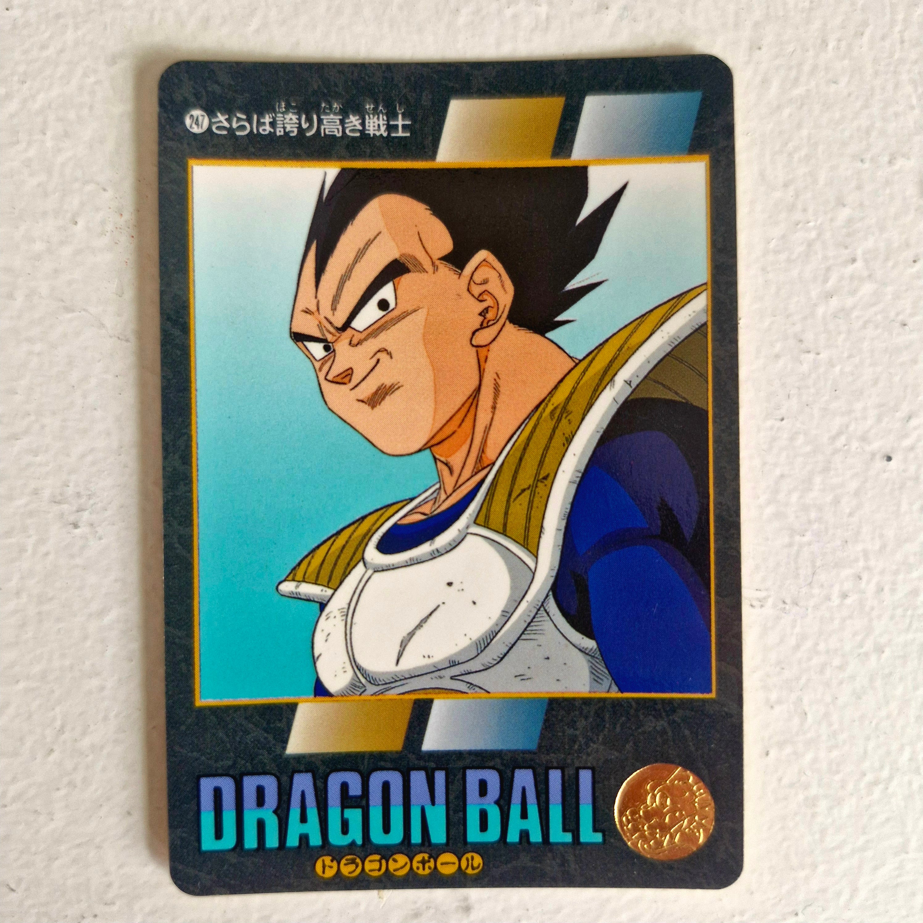 Dragon Ball Carte Visual Adventure Part 06 (95) - 247
