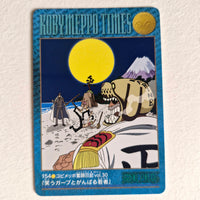 One Piece - Carte Visual Adventure Part 4 - 154 état bon