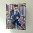 Hunter x Hunter Figurine Noodle Stopper Leolio (Leorio)