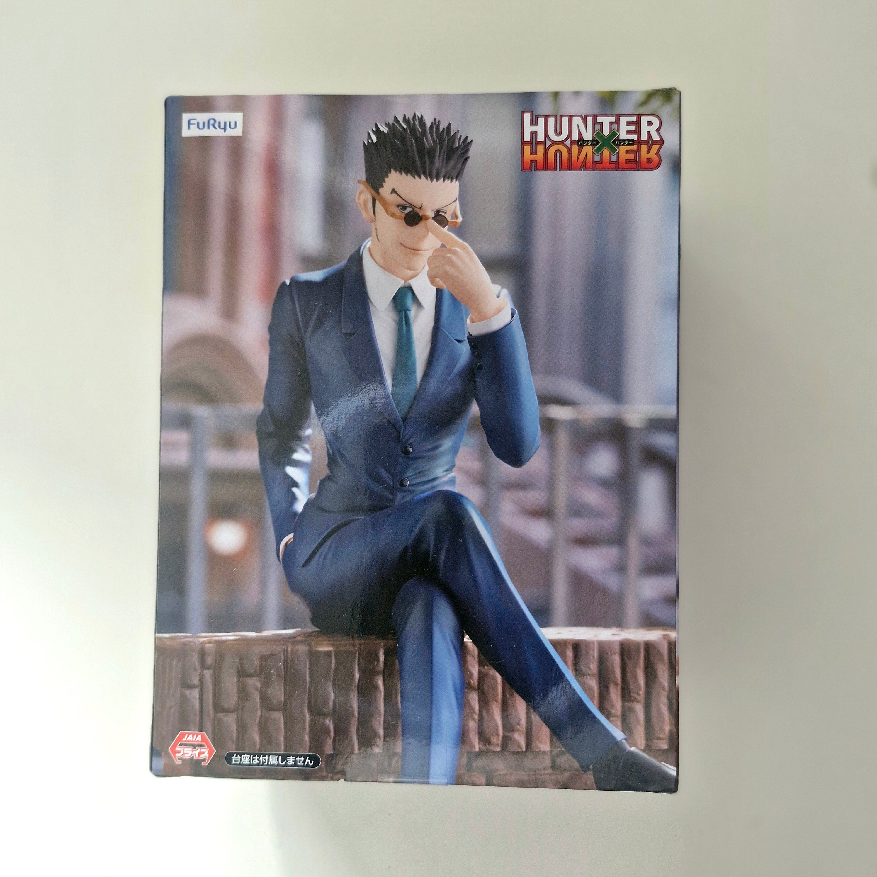 Hunter x Hunter Figurine Noodle Stopper Leolio (Leorio)